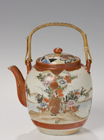 2011_2020\2011.0108.jpg; 2011.0108; ;